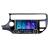 Navigatie Kia Rio Kit-504 Edotec  4+64 10.5 inch Incell 1K android Wifi 5Ghz gps internet CarStore Technology