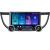 Navigatie Honda CRV 2012-2016 Kit-469 Edotec  4+64 10.5 inch Incell 1K android Wifi 5Ghz gps internet  C CarStore Technology
