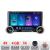 Navigatie Toyota Corolla 2019- Kit-388-levin Edotec  4+64 10.5 inch Incell 1K android Wifi 5Ghz gps internet CarStore Technology