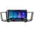 Navigatie TOYOTA RAV 4 2013-2018 Kit-247 Edotec  4+64 10.5 inch Incell 1K android Wifi 5Ghz gps internet CarStore Technology