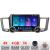 Navigatie TOYOTA RAV 4 2013-2018 Kit-247 Edotec  4+64 10.5 inch Incell 1K android Wifi 5Ghz gps internet CarStore Technology