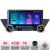 Navigatie BMW X1 E84 Kit-219 Edotec  4+64 10.5 inch Incell 1K android Wifi 5Ghz gps internet CarStore Technology