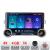 Navigatie Toyota Verso 2010-2016 Kit-133 Edotec  4+64 10.5 inch Incell 1K android Wifi 5Ghz gps internet CarStore Technology