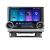 Navigatie Opel Astra J Kit-072 Edotec  4+64 10.5 inch Incell 1K android Wifi 5Ghz gps internet CarStore Technology