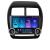 Navigatie Mitsubishi ASX 2017-2021 model facelift Edotec  4+64 10.5 inch Incell 1K android Wifi 5Ghz gps internet  Kit-026-facelift v1 CarStore Technology