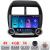 Navigatie MITSUBISHI ASX 2013-2017 Kit-026 Edotec  4+64 10.5 inch Incell 1K android Wifi 5Ghz gps internet CarStore Technology