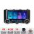 Navigatie Toyota Auris 2013-2017 Edotec  4+64 10.5 inch Incell 1K android Wifi 5Ghz gps internet  Kit-auris15+kit-toyota-universal CarStore Technology