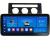 Navigatie VW Touran 2003-2009 clima automata K-touran2 Edotec 4+64 12.3 inch Incell 1K android Wifi 5Ghz gps internet et GPS WI CarStore Technology