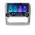 Navigatie Ford Focus clima automata Kit-140-automatic Edotec  4+64 10.5 inch Incell 1K android Wifi 5Ghz gps internet CarStore Technology