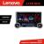 Sistem de navigatie universala Lenovo ecran de 10.5" 8 core 4+64 GB EDT-E211-RK CarStore Technology
