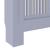 Capac pentru radiator 2 pcs Gri (142-205) x 20.5 x 81.5 cm GartenMobel Dekor