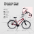 Bicicleta Oras Kreidler 1280 - 28 inch, M, Rosu Ultimate FactoryBikes