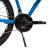 Bicicleta Mtb Graveler 51381 - 27.5 inch, M, Albastru Ultimate FactoryBikes