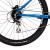 Bicicleta Mtb Graveler 51381 - 27.5 inch, M, Albastru Ultimate FactoryBikes
