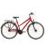 Bicicleta Oras Kreidler 2836 - 28 inch, S, Rosu Ultimate FactoryBikes