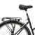 Bicicleta Oras Kreidler 1280 - 28 inch, L, Negru Ultimate FactoryBikes