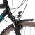 Bicicleta Oras Kreidler 1285 - 28 inch, L, Negru Ultimate FactoryBikes