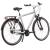 Bicicleta Oras Madrid 1247 - 28 inch, L, Gri deschis Ultimate FactoryBikes