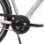 Bicicleta Oras Madrid 1247 - 28 inch, L, Gri deschis Ultimate FactoryBikes
