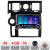 Navigatie dedicata Edonav Hummer H2 2002-2008  Edotec  4+64 10.5 inch Incell 1K android Wifi 5Ghz gps internet  KIT-hummer2002 CarStore Technology