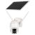 Camera rotativa Speed Dome Kruger&Matz 4G cu panou solar, Wi-Fi, 3MP, IR 30m, Audio, Card Sim, Difuzor, Connect C100  KM2214.1 SafetyGuard Surveillance