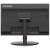 Monitor Second Hand LENOVO ThinkVision T2054pC, 19.5 Inch IPS LED, 1440 x 900, VGA, HDMI, Display Port NewTechnology Media
