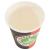 Cești de cafea din hârtie cu capace 1000 buc 4oz 100ml GartenMobel Dekor