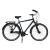 Bicicleta Oras Almeria Bicycles 1911 - 28 inch, XL, Albastru Ultimate FactoryBikes