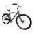 Bicicleta Oras Stella 28081 - 28 inch, XL, Gri Ultimate FactoryBikes