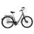 Bicicleta Oras Stella 28080 - 28 inch, L, Alb-Gri Ultimate FactoryBikes