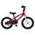 Bicicleta Copii Royal Baby Freestyle 7.0 NF - 12 Inch, Rosu Ultimate FactoryBikes