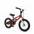 Bicicleta Copii Royal Baby Freestyle 7.0 NF - 12 Inch, Rosu Ultimate FactoryBikes