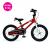 Bicicleta Copii Royal Baby Freestyle 7.0 NF - 12 Inch, Rosu Ultimate FactoryBikes