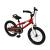 Bicicleta Copii Royal Baby Freestyle 7.0 NF - 12 Inch, Rosu Ultimate FactoryBikes