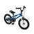 Bicicleta Copii Royal Baby Freestyle 7.0 NF - 12 Inch, Albastru Ultimate FactoryBikes