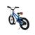 Bicicleta Copii Royal Baby Freestyle 7.0 NF - 12 Inch, Albastru Ultimate FactoryBikes