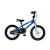 Bicicleta Copii Royal Baby Freestyle 7.0 NF - 12 Inch, Albastru Ultimate FactoryBikes