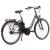 Bicicleta electrica Prophete 54830 - 28 inch, M, Gri Ultimate FactoryBikes