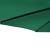 Umbrelă soare de grădină stâlp din lemn verde 225x225x212 cm GartenMobel Dekor