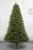 Brad Artificial Barocco 1308 Ramuri Full 3D PE Verde Natural 220 cm