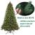 Brad Artificial Barocco 1308 Ramuri Full 3D PE Verde Natural 220 cm