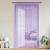 Perdele șir 2 buc Violet 100x250 cm GartenMobel Dekor