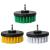 Set de perii de șlefuit 28 pcs 28 pcs Multicilor na GartenMobel Dekor