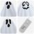 Fantoma de Halloween Suspendată 3 pcs Alb 52 x 62 cm Poliester GartenMobel Dekor