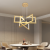 Lustra LED cu telecomanda ,Suspendata 73W, 3 Elemente, lumina Rece/Calda/Neutra, Dimabila, Inaltime Reglabila, Auriu ModernLight Concept