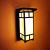 Aplica LED Exterior AX141BK 20W Alb Negru ModernLight Concept