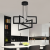 Lustra LED cu telecomanda ,Suspendata 73W, 3 Elemente, lumina Rece/Calda/Neutra, Dimabila, Inaltime Reglabila, Negru ModernLight Concept