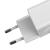 INCARCATOR RETEA QC 3.0 24W BASEUS EuroGoods Quality