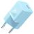 INCARCATOR RETEA GAN5 FAST CHARGER 20W BASEUS EuroGoods Quality