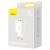 INCARCATOR RETEA 17W BASEUS COMPACT EuroGoods Quality